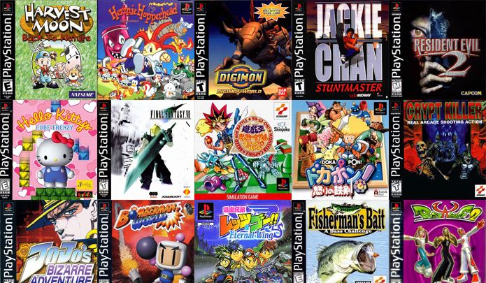 5 เสน่ห์ที่ไม่เคยเลือนหายไปของเครื่อง PS1