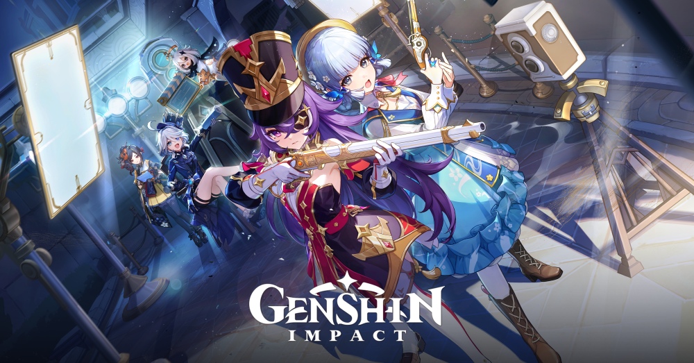 Genshin Impact เวอร์ชัน 4.3 จะฉลองเทศกาลภาพยนตร์ Fontinalia ในวันที่ 20 ธันวาคมนี้ 1 Genshin Impact เวอร์ชัน 4.3 จะฉลองเทศกาลภาพยนตร์ Fontinalia ในวันที่ 20 ธันวาคมนี้