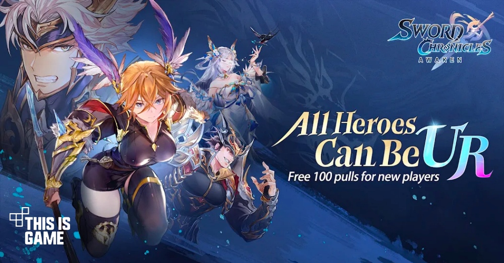 Sword Chronicles: AWAKEN เกมมือถือ RPG จอมยุทธแฟนตาซีสามก๊ก 1 Sword Chronicles: AWAKEN เกมมือถือ RPG จอมยุทธแฟนตาซีสามก๊ก