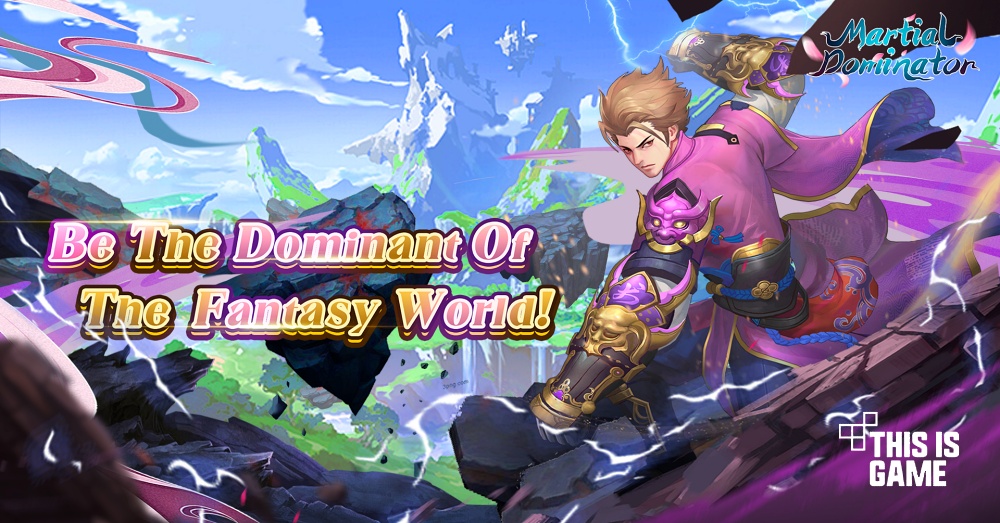 Martial Dominator เปิดให้บริการบนสโตร์ไทยแล้ว 1 Martial Dominator เปิดให้บริการบนสโตร์ไทยแล้ว