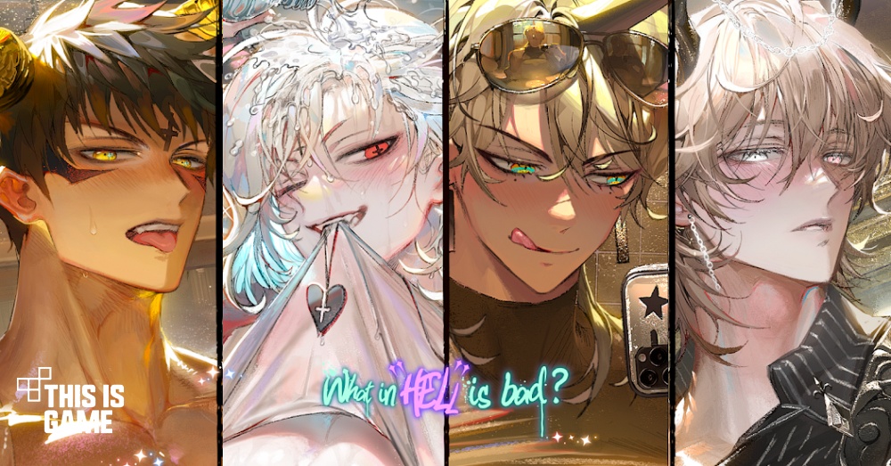 What in Hell is Bad? เปิดให้บริการบนสโตร์ไทยแล้ว 1 What in Hell is Bad? เปิดให้บริการบนสโตร์ไทยแล้ว