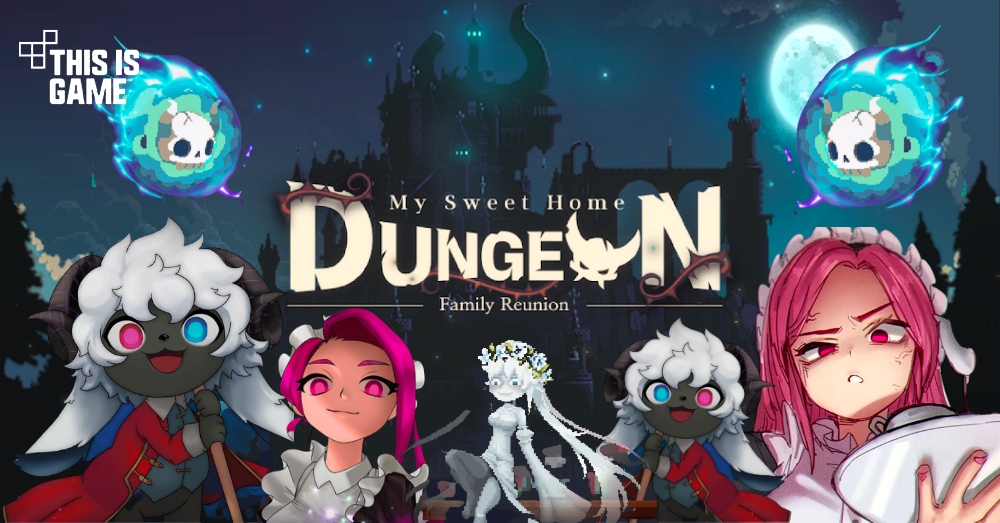 My Sweet Home Dungeon เปิดให้บริการทั้ง iOS/Android บนสโตร์ไทยแล้ว 1 My Sweet Home Dungeon เปิดให้บริการทั้ง iOS/Android บนสโตร์ไทยแล้ว