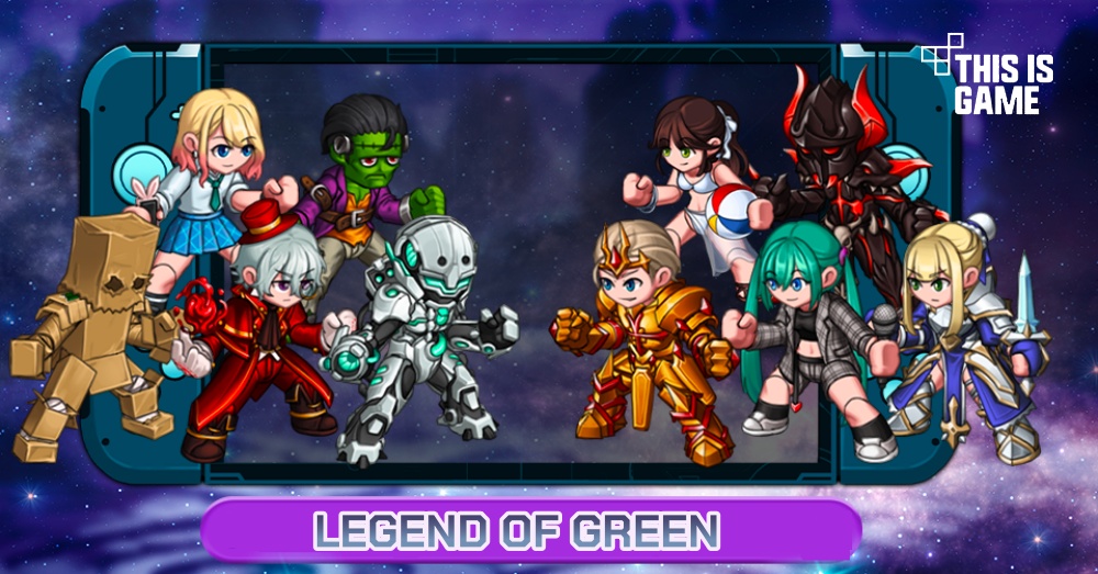 LEGEND OF GREEN เกมมือถือ RPG ปลุกตำนานมิสเตอร์กรีน