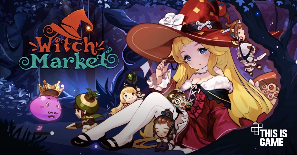 Witch Market เปิดให้บริการครบทั้ง iOS/Android สโตร์ไทยแล้ว 1 Witch Market เปิดให้บริการครบทั้ง iOS/Android สโตร์ไทยแล้ว
