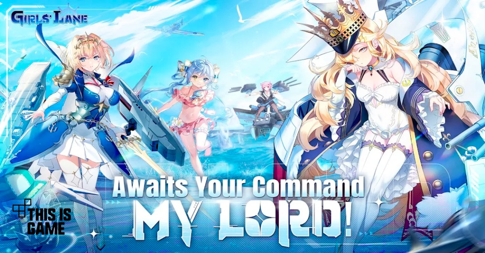 Girls' Lane เปิดให้บริการบนสโตร์ต่างประเทศแล้วทั้ง iOS/Android