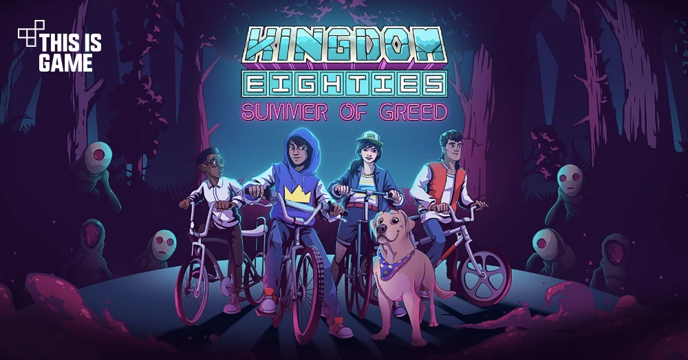 Kingdom Eighties วางจำหน่ายบนคอนโซลและมือถือแล้ว