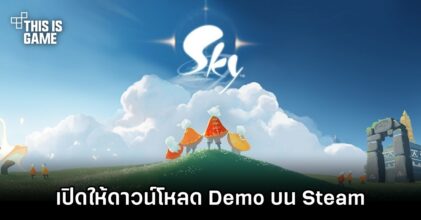 Sky: Children of the Light ปล่อยให้ดาวน์โหลด Demo บน Steam