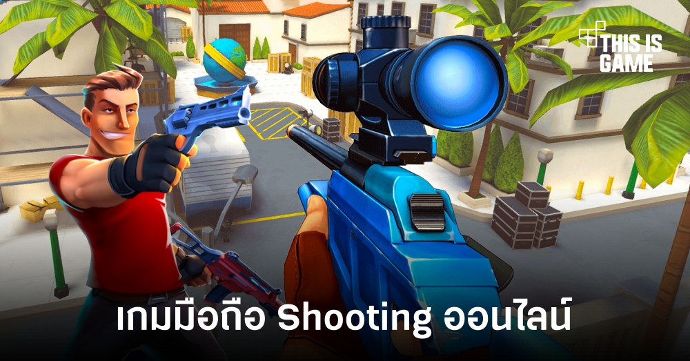 Muscle Gun เปิด Early access บนสโตร์ไทยแล้ว 1 Muscle Gun เปิด Early access บนสโตร์ไทยแล้ว