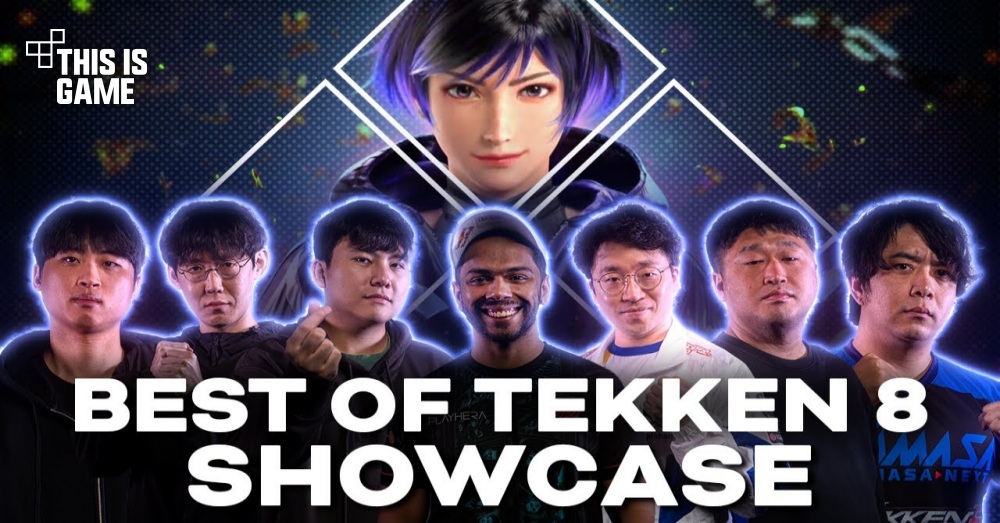 มือโปร TEKKEN โชว์เล่นเกม TEKKEN 8 แบบสุดจัดปลัดบอก! 1 มือโปร TEKKEN โชว์เล่นเกม TEKKEN 8 แบบสุดจัดปลัดบอก!