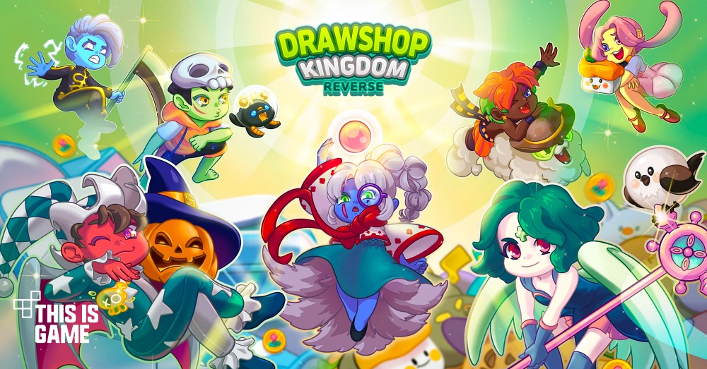 Drawshop Kingdom Reverse เปิดให้เล่นบนสโตร์ไทยแล้ว 1 Drawshop Kingdom Reverse เปิดให้เล่นบนสโตร์ไทยแล้ว