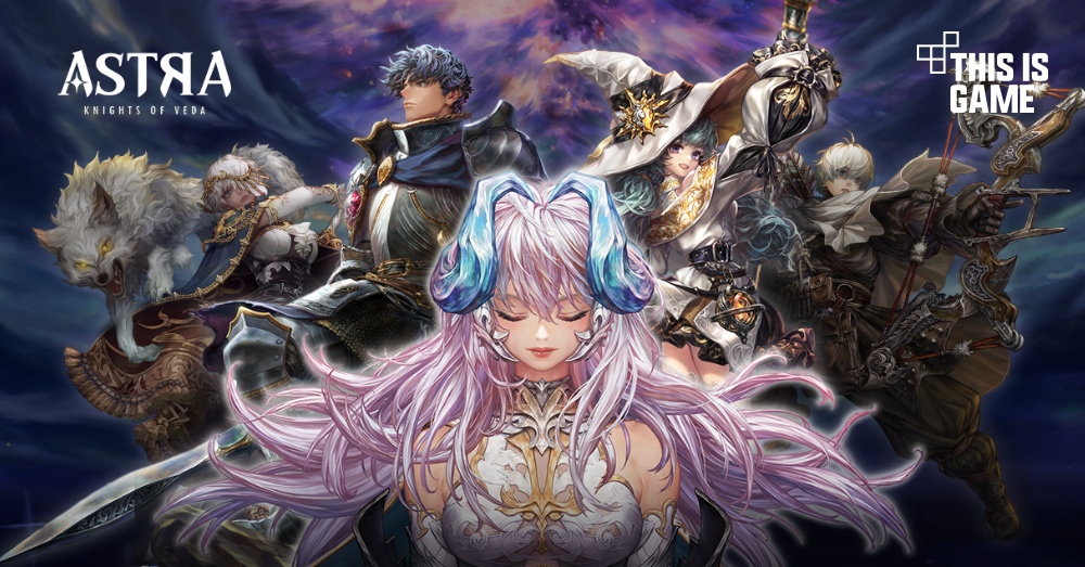 Dragon Blaze 2 เปิดตัวเวอร์ชั่น Global ในชื่อ 'ASTRA: Knights of Veda' 1 Dragon Blaze 2 เปิดตัวเวอร์ชั่น Global ในชื่อ 'ASTRA: Knights of Veda'