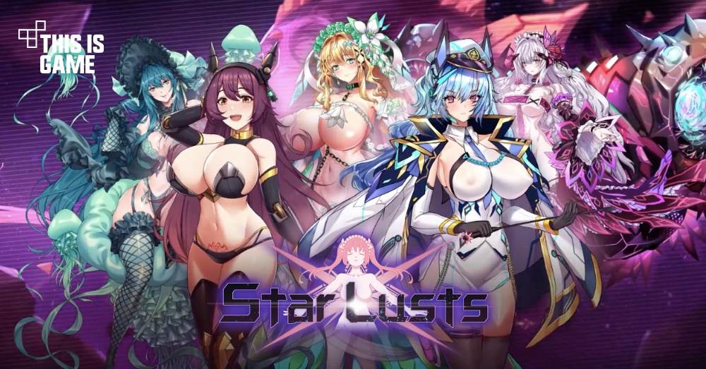 StarLust เปิดทดสอบ CBT แล้ววันนี้