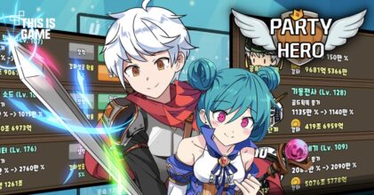 Party Hero เปิดให้บริการบนสโตร์ไทยแล้ว