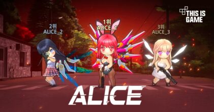 Alice, Final Weapon เปิดให้บริการบนสโตร์ไทยแล้วทั้ง iOS/Android