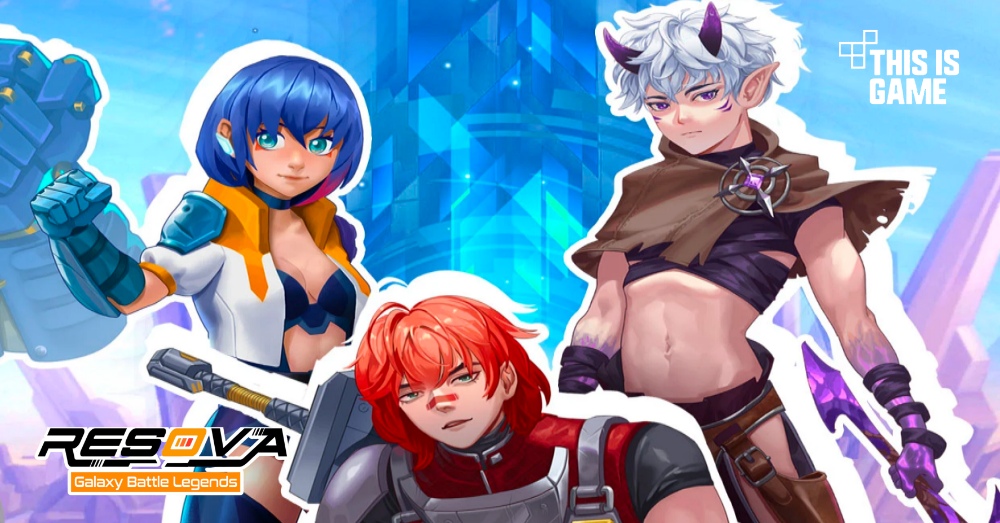 RESOVA - Galaxy Battle Legend เปิดให้บริการบนสโตร์ไทยแล้ว 1 RESOVA - Galaxy Battle Legend เปิดให้บริการบนสโตร์ไทยแล้ว