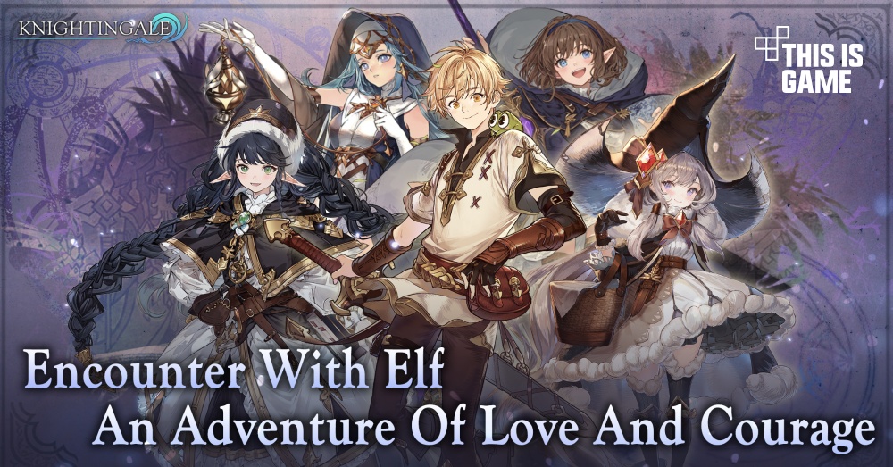 Knightingale เปิดให้เล่นแบบ Early Access เฉพาะ Android แล้ว 1 Knightingale เปิดให้เล่นแบบ Early Access เฉพาะ Android แล้ว