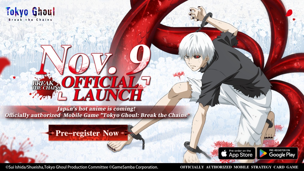 Tokyo Ghoul: Break the Chains เปิดตัวอย่างเป็นทางการวันที่ 9 พฤศจิกายนนี้! 1 Tokyo Ghoul: Break the Chains เปิดตัวอย่างเป็นทางการวันที่ 9 พฤศจิกายนนี้!