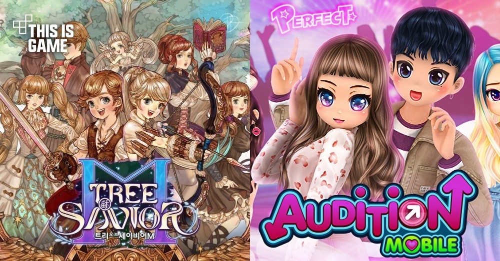 Electronics Extreme เล่นใหญ่! คว้าสิทธิ์ Tree of Savior M & Audition Mobile 1 Electronics Extreme เล่นใหญ่! คว้าสิทธิ์ Tree of Savior M & Audition Mobile