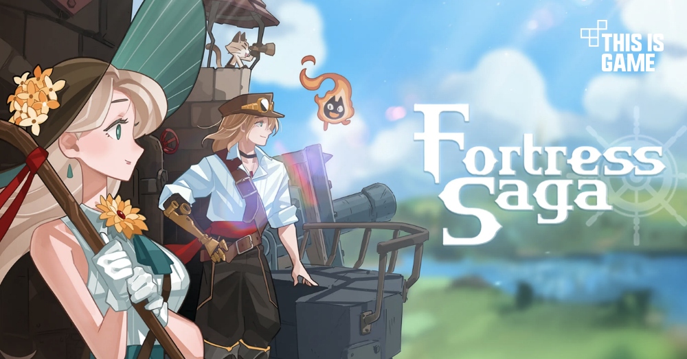 Fortress Saga เปิดให้บริการทั้ง iOS/Android แล้ว 1 Fortress Saga เปิดให้บริการทั้ง iOS/Android แล้ว