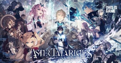Aster Tatariqus เปิดให้บริการในแดนปลาดิบแล้ว