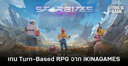 The Starbites: Taste of Desert เกม Turn-Based RPG จาก IKINAGAMES