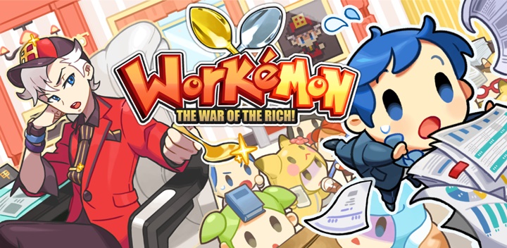 WorkeMon เกม Simulation ที่ได้แรงบันดาลใจมาจาก PokeMon 1 WorkeMon เกม Simulation ที่ได้แรงบันดาลใจมาจาก PokeMon