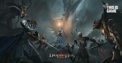 Dragonheir: Silent Gods เตรียมเปิดให้บริการ 19 ก.ย.นี้