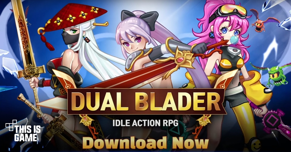 Dual Blader เปิดให้บริการบนสโตร์ไทยแล้วทั้ง iOS/Android