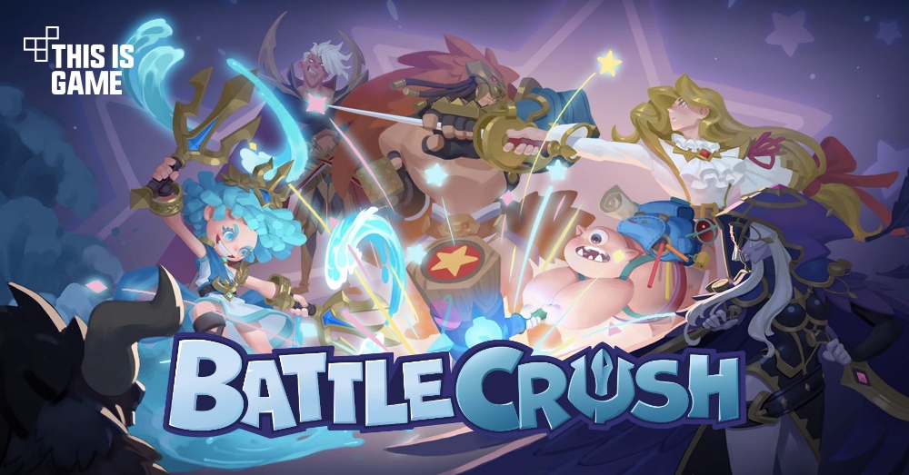 Battle Crush เปิดให้ลงทะเบียนเวอร์ชั่น Beta แล้ว 1 Battle Crush เปิดให้ลงทะเบียนเวอร์ชั่น Beta แล้ว