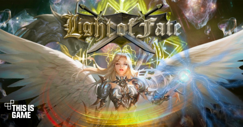 Light of Fate เปิดให้บริการบนสโตร์ไทยแล้ว 1 Light of Fate เปิดให้บริการบนสโตร์ไทยแล้ว