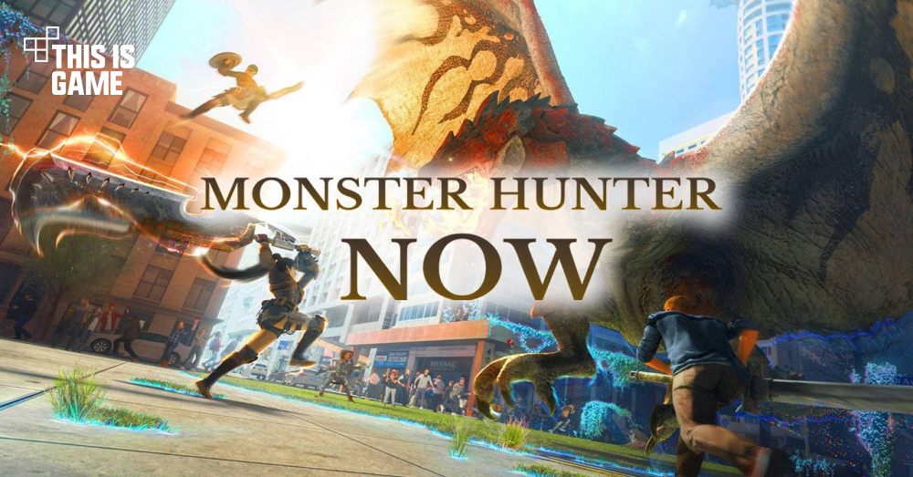 Monster Hunter Now เปิด Soft Launch เฉพาะ Android แล้ว 1 Monster Hunter Now เปิด Soft Launch เฉพาะ Android แล้ว