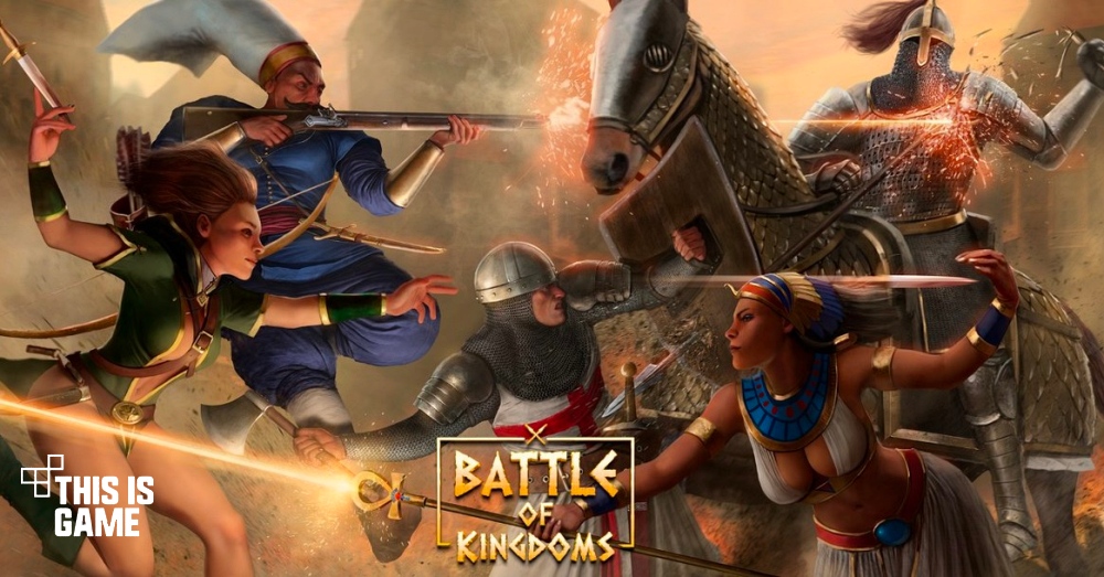 Battle of Kingdoms เปิด Soft Launch บนสโตร์ไทยแล้ว 1 Battle of Kingdoms เปิด Soft Launch บนสโตร์ไทยแล้ว