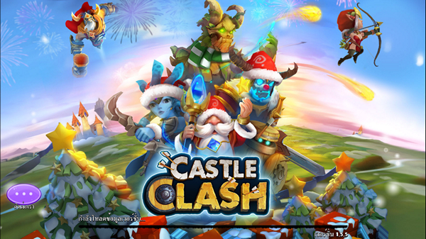 ศึกชิงปราสาท : Castle Clash เกมมือถือแนวกลยุทธ์ สุดมันส์เล่นได้ทั้ง iOS และ Android 1 ศึกชิงปราสาท : Castle Clash เกมมือถือแนวกลยุทธ์ สุดมันส์เล่นได้ทั้ง iOS และ Android
