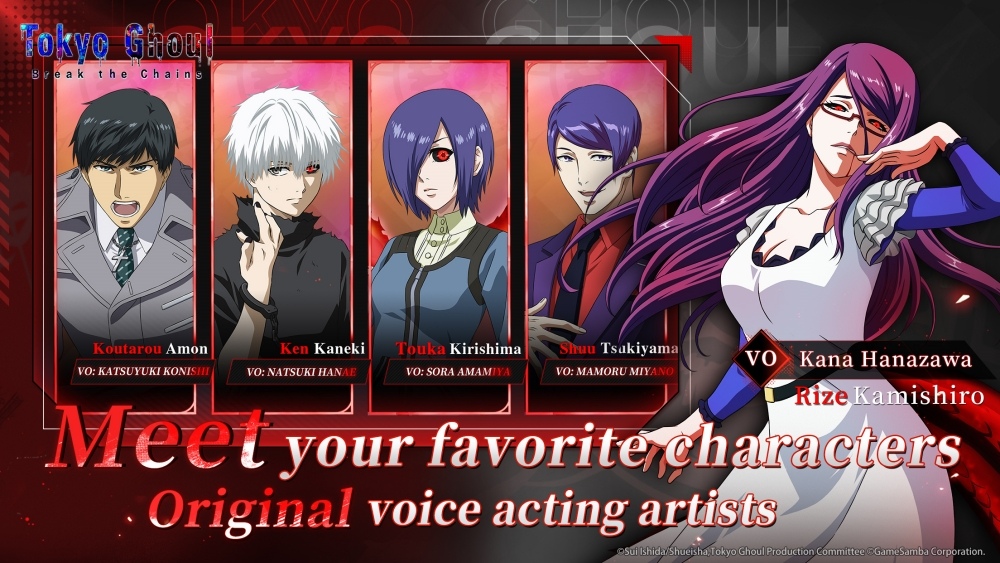 Tokyo Ghoul: Break the Chains เปิดตัวอย่างเป็นทางการวันที่ 9 พฤศจิกายนนี้! 3 Tokyo Ghoul: Break the Chains เปิดตัวอย่างเป็นทางการวันที่ 9 พฤศจิกายนนี้!