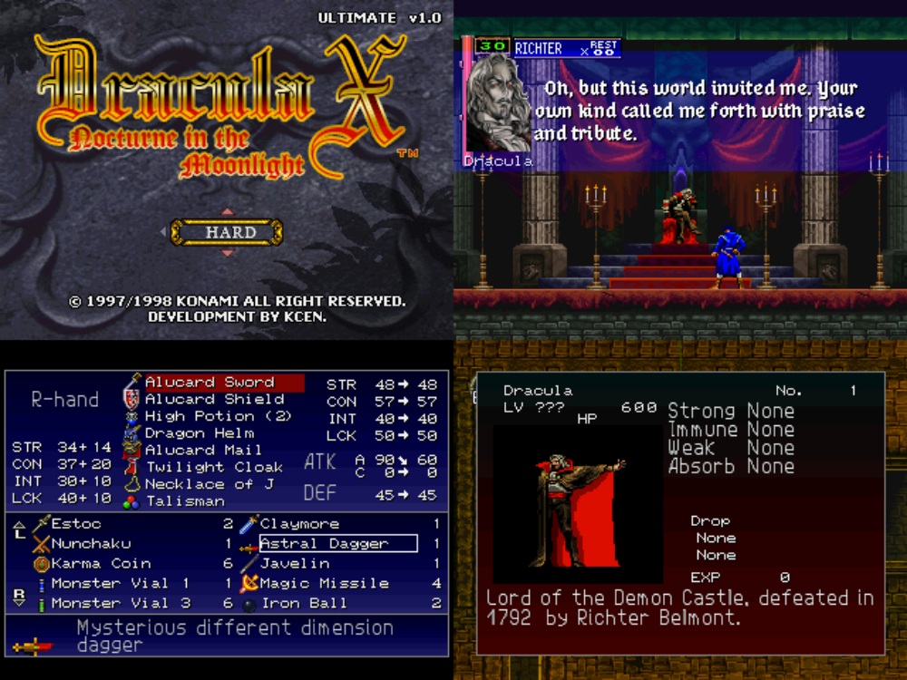 Castlevania: Symphony of the Night เวอร์ชันสมบูรณ์ได้รับการแปลภาษาแล้ว