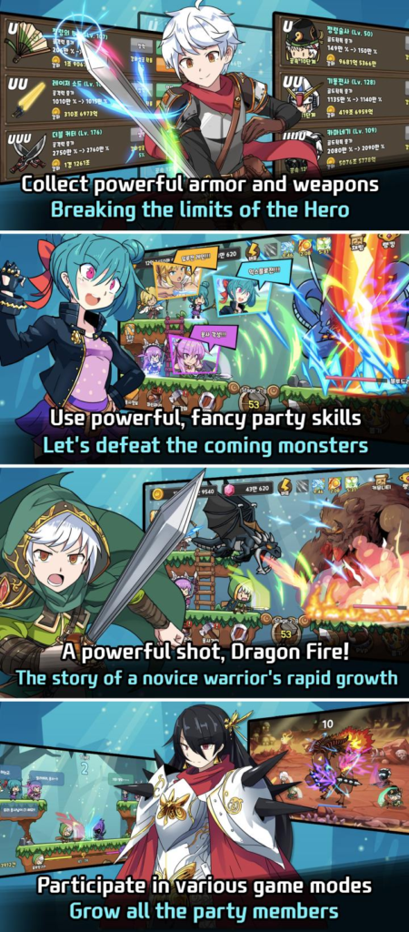 Party Hero เปิดให้บริการบนสโตร์ไทยแล้ว 4 Party Hero เปิดให้บริการบนสโตร์ไทยแล้ว