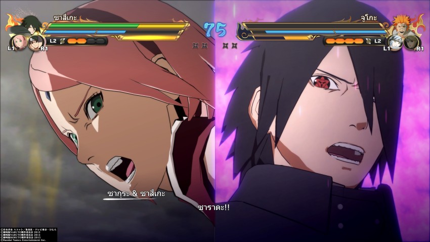 5 เทคนิคพื้นฐานการต่อสู้ใน NARUTO X BORUTO Ultimate Ninja STORM CONNECTIONS ที่มือใหม่ควรรู้ 2 5 เทคนิคพื้นฐานการต่อสู้ใน NARUTO X BORUTO Ultimate Ninja STORM CONNECTIONS ที่มือใหม่ควรรู้