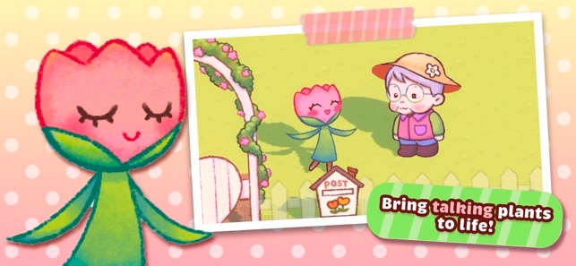 Grandma Green เปิดให้บริการบนสโตร์ไทยแล้ว 5 Grandma Green เปิดให้บริการบนสโตร์ไทยแล้ว