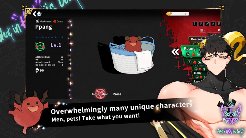 What in Hell is Bad? เปิดให้บริการบนสโตร์ไทยแล้ว 8 What in Hell is Bad? เปิดให้บริการบนสโตร์ไทยแล้ว