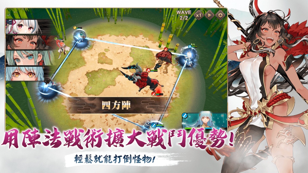 Sword Maiden Awaken เกมมือถือ RPG ฝึกฝนนักดาบสาว เอฟเฟกต์ไดนามิก 8 Sword Maiden Awaken เกมมือถือ RPG ฝึกฝนนักดาบสาว เอฟเฟกต์ไดนามิก