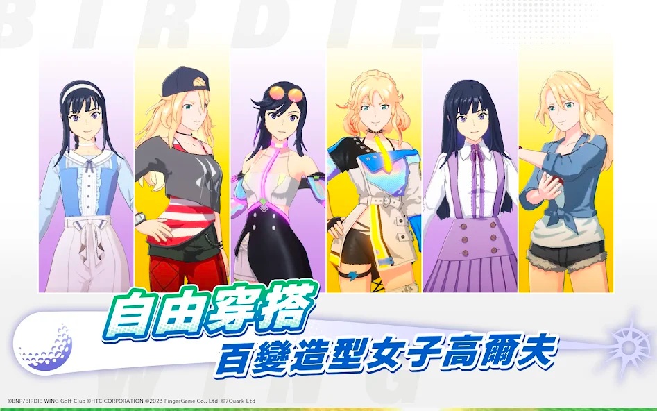 BIRDIE WING Golf Girls Story Golf Venus เกมมือถือแอนิเมชั่นกอล์ฟหญิง 12 BIRDIE WING Golf Girls Story Golf Venus เกมมือถือแอนิเมชั่นกอล์ฟหญิง