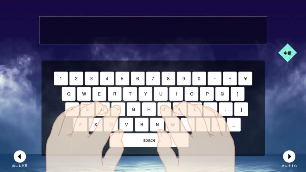 เปิดตัว Jujutsu Kaisen Typing: Jutsuda เกมพิมพ์ดีดจากอนิเมะดัง 5 เปิดตัว Jujutsu Kaisen Typing: Jutsuda เกมพิมพ์ดีดจากอนิเมะดัง