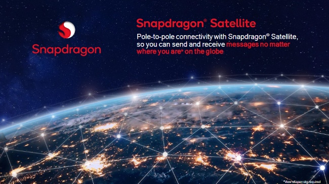 Qualcomm ยุติการพัฒนาฟีเจอร์ Snapdragon Satellite 2 Qualcomm ยุติการพัฒนาฟีเจอร์ Snapdragon Satellite