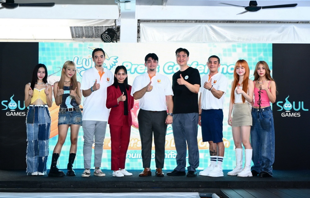 'ULTIMATE GAME' เปิดตัว 'LUNA ORIGIN' เกมมือถือสุดคิวท์! ในงาน Pool Party : Fun & Let’s Play