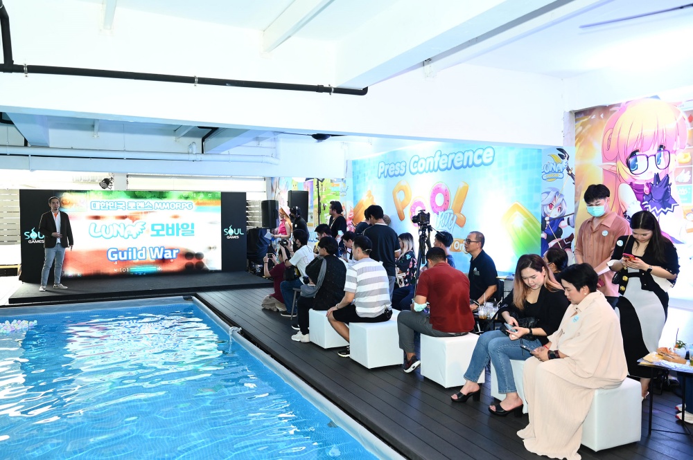 'ULTIMATE GAME' เปิดตัว 'LUNA ORIGIN' เกมมือถือสุดคิวท์! ในงาน Pool Party : Fun & Let’s Play