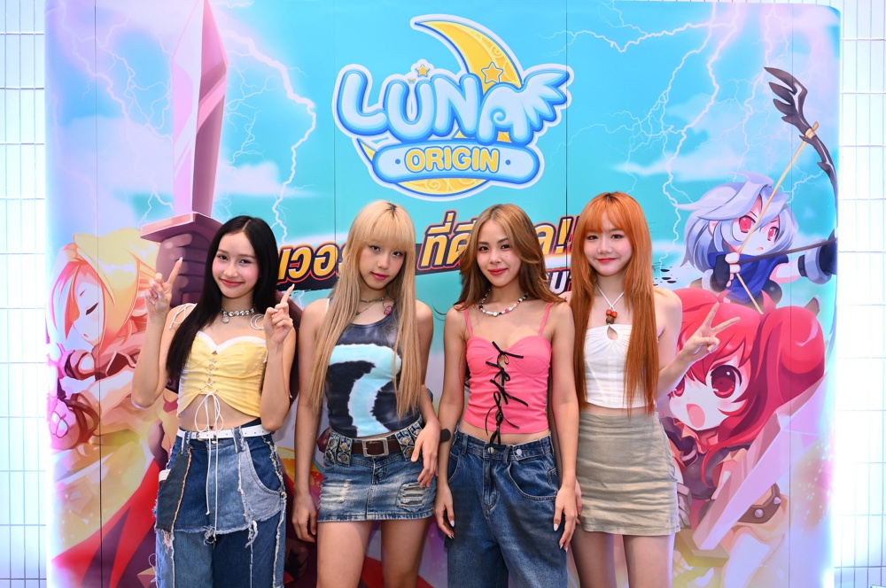 'ULTIMATE GAME' เปิดตัว 'LUNA ORIGIN' เกมมือถือสุดคิวท์! ในงาน Pool Party : Fun & Let’s Play