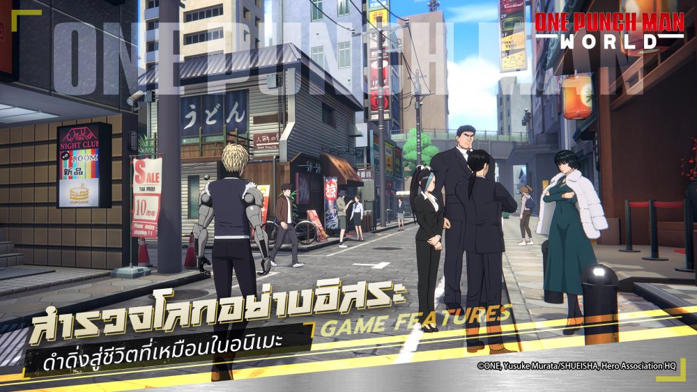One Punch Man: World เตรียมเปิดทดสอบ CBT ทั่วโลก 18 ต.ค.นี้ 3 One Punch Man: World เตรียมเปิดทดสอบ CBT ทั่วโลก 18 ต.ค.นี้