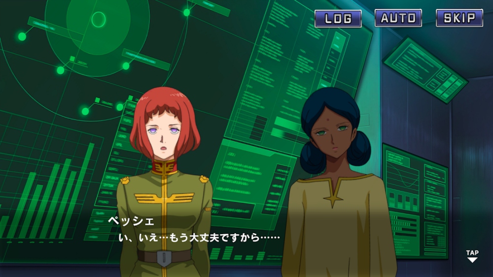 Mobile Suit Gundam U.C. ENGAGE เวอร์ชั่น ENG. เปิดให้ลงทะเบียนล่วงหน้าบนสโตร์ไทยแล้ว 7 Mobile Suit Gundam U.C. ENGAGE เวอร์ชั่น ENG. เปิดให้ลงทะเบียนล่วงหน้าบนสโตร์ไทยแล้ว