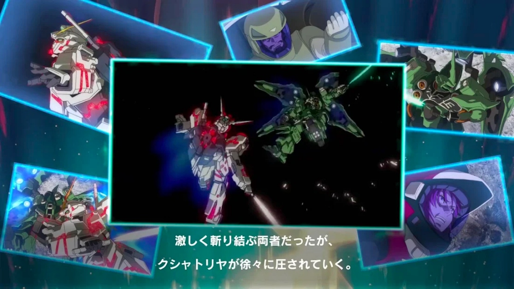 Mobile Suit Gundam U.C. ENGAGE เวอร์ชั่น ENG. เปิดให้ลงทะเบียนล่วงหน้าบนสโตร์ไทยแล้ว 8 Mobile Suit Gundam U.C. ENGAGE เวอร์ชั่น ENG. เปิดให้ลงทะเบียนล่วงหน้าบนสโตร์ไทยแล้ว
