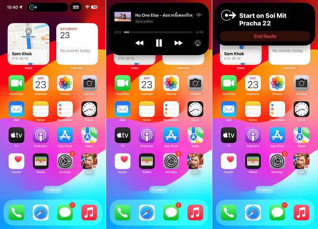 [รีวิว] iPhone 15 Plus มาพร้อมกับการอัปเกรดครั้งใหญ่